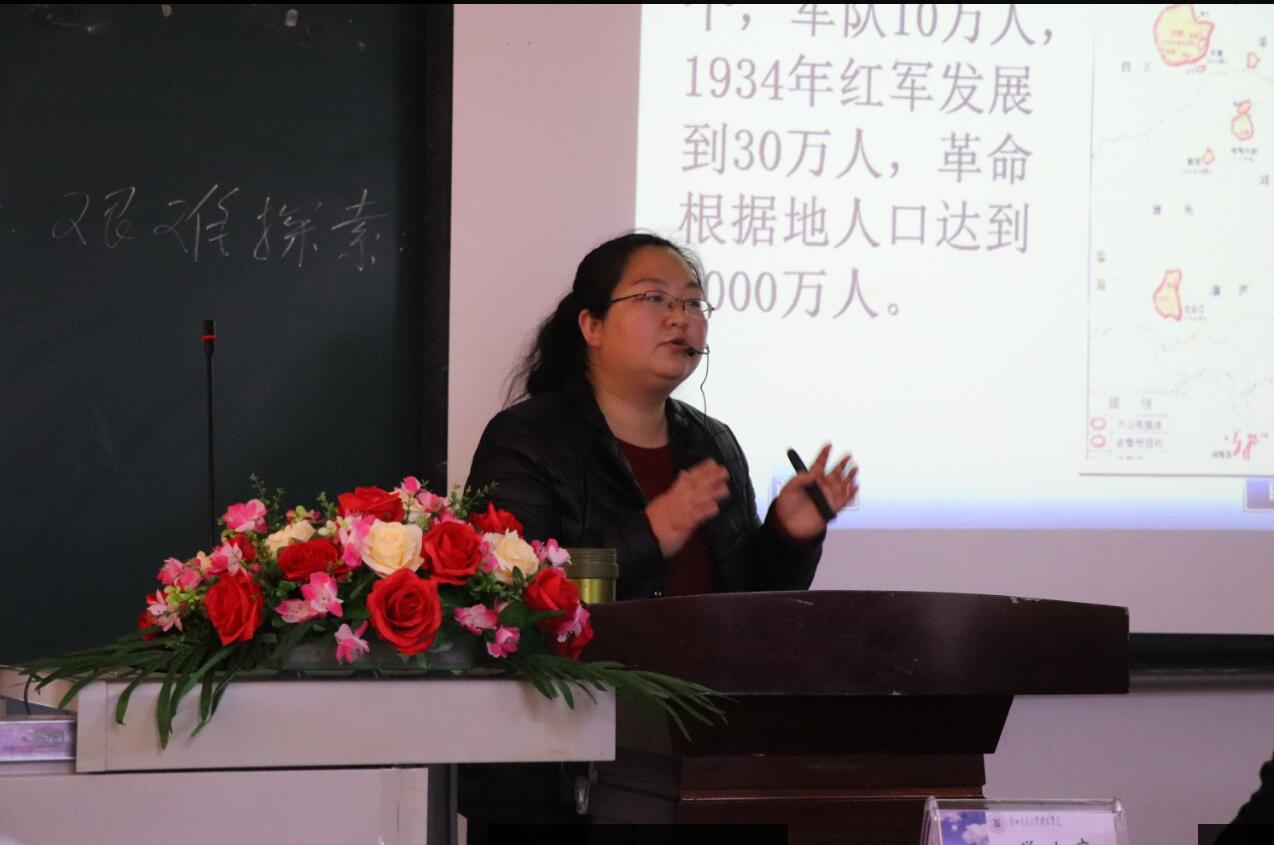 馬克思主義學(xué)院獲批甘肅省思想政治理論課名師工作室